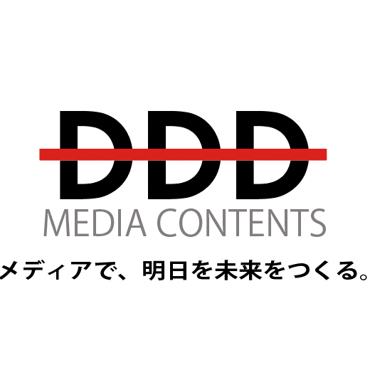 DDDロゴ